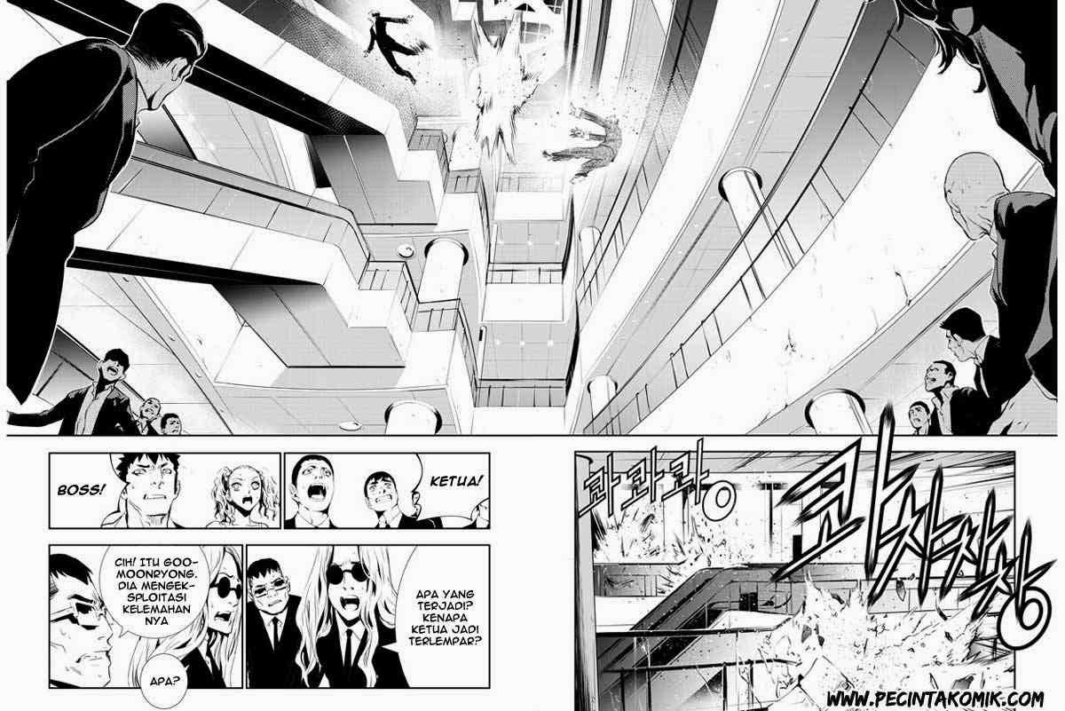 The Breaker: New Wave Chapter 142