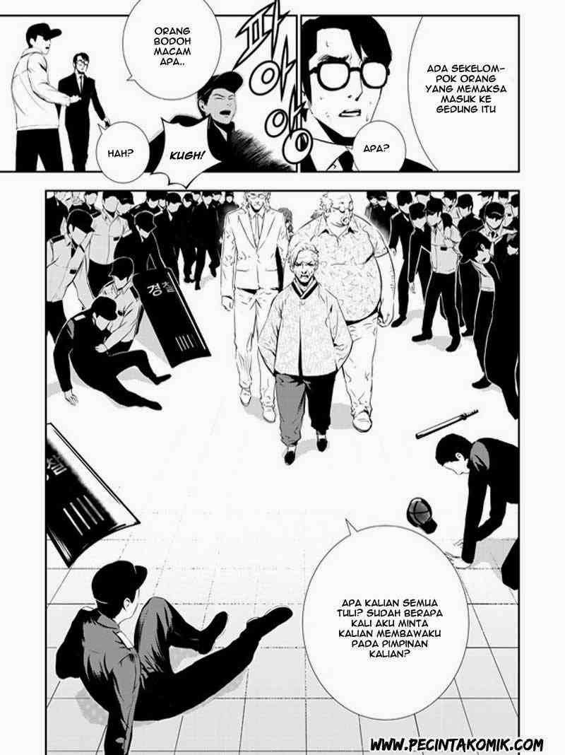 The Breaker: New Wave Chapter 142