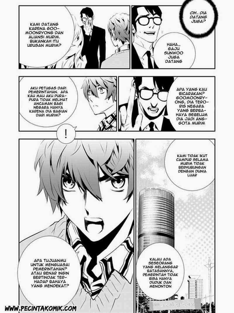 The Breaker: New Wave Chapter 142