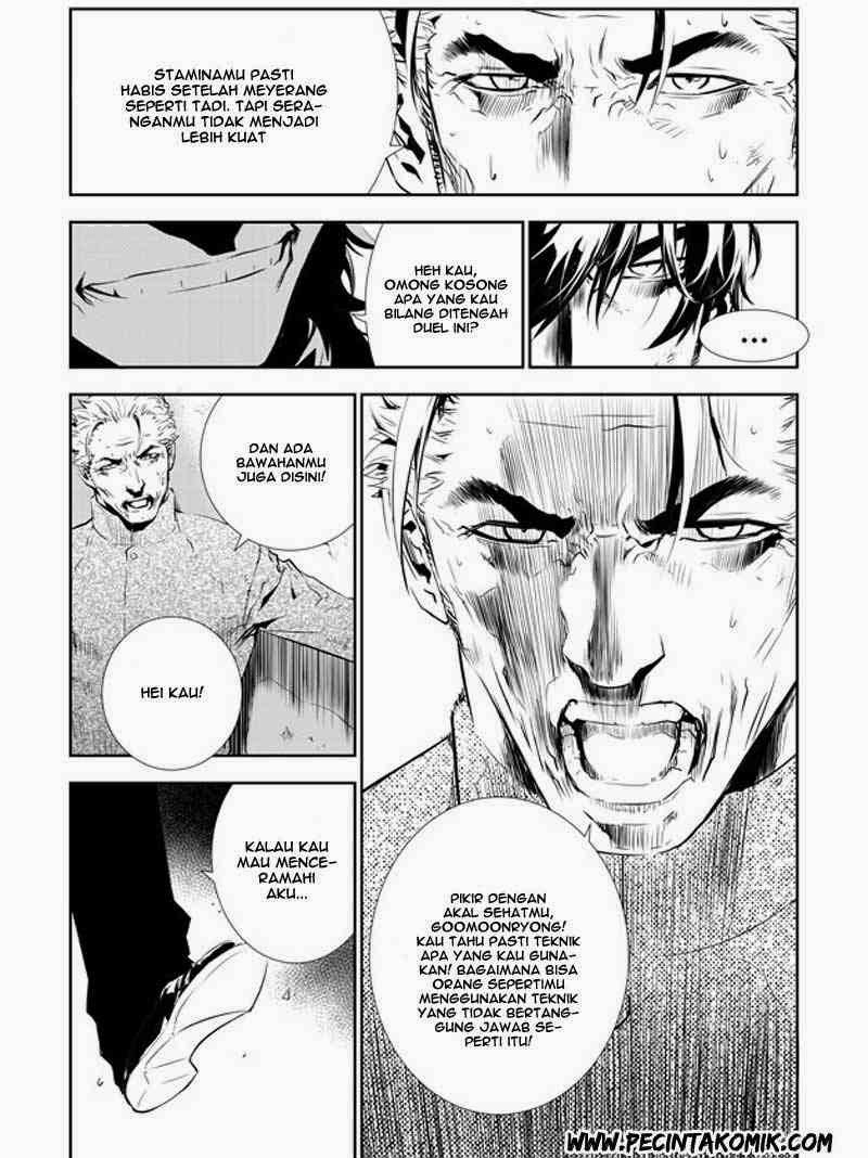 The Breaker: New Wave Chapter 143