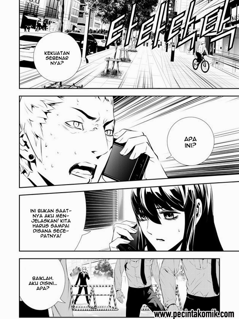 The Breaker: New Wave Chapter 148