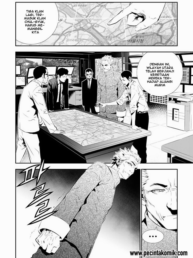 The Breaker: New Wave Chapter 151