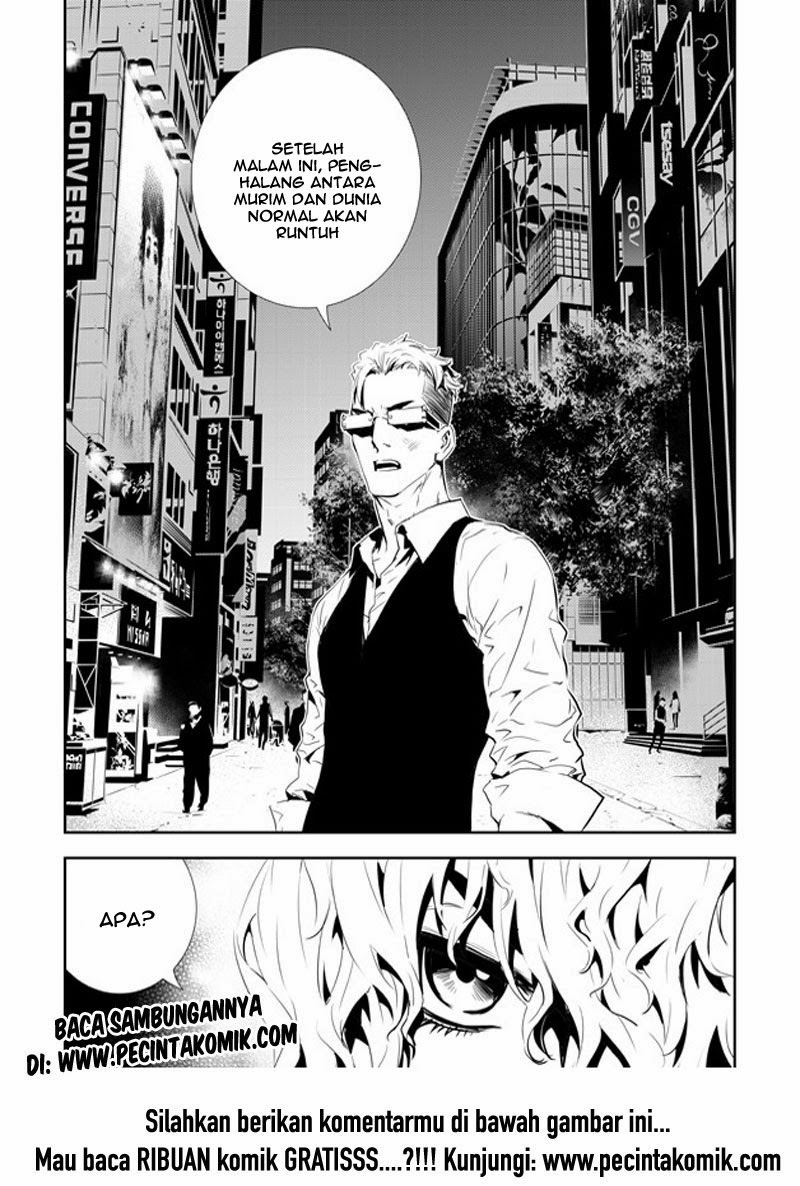 The Breaker: New Wave Chapter 152