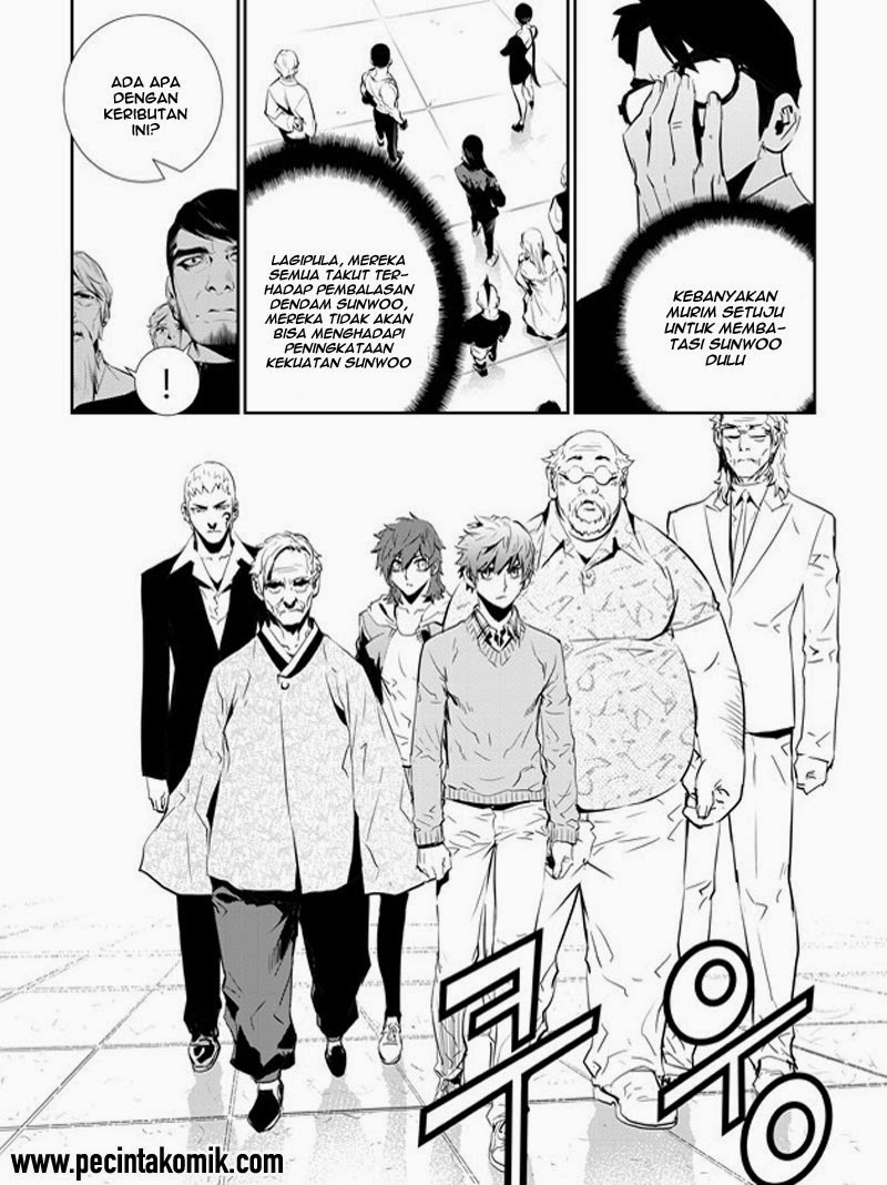 The Breaker: New Wave Chapter 153