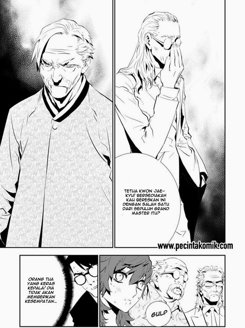 The Breaker: New Wave Chapter 153