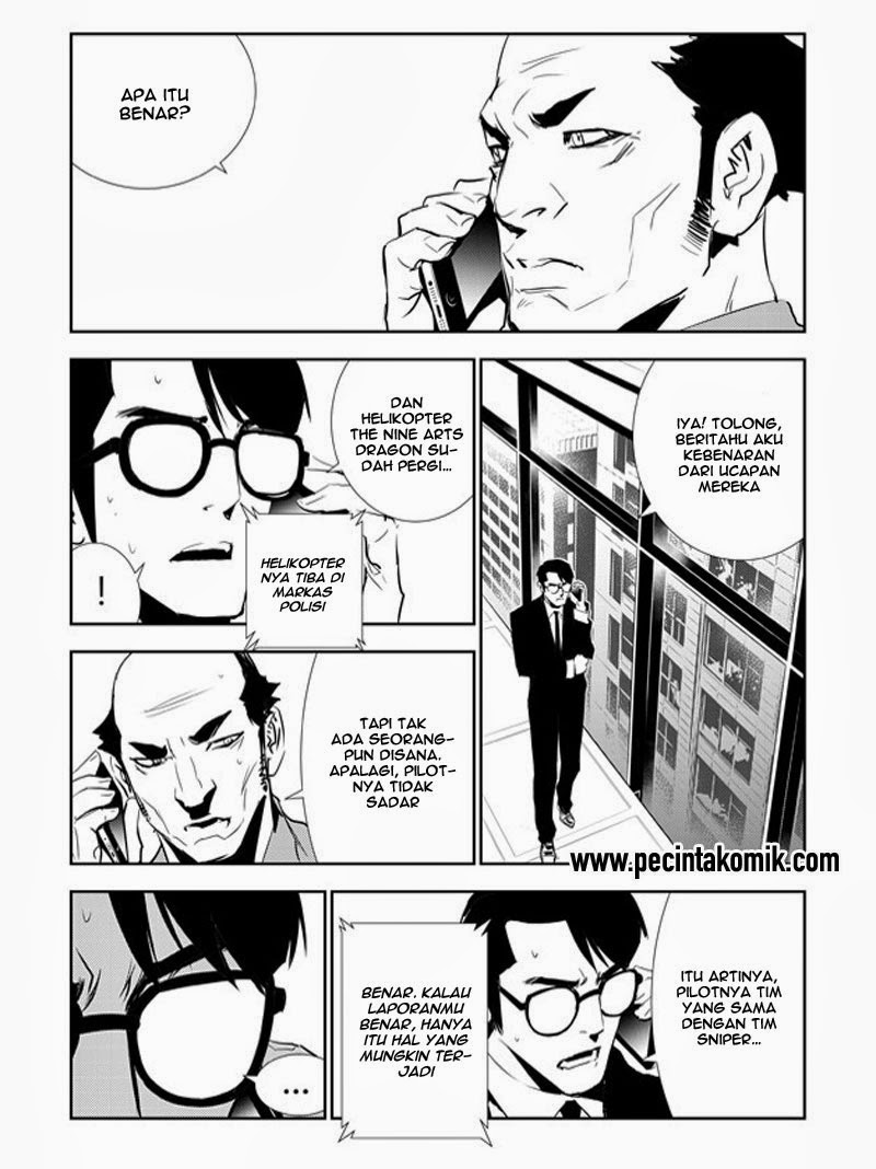 The Breaker: New Wave Chapter 153