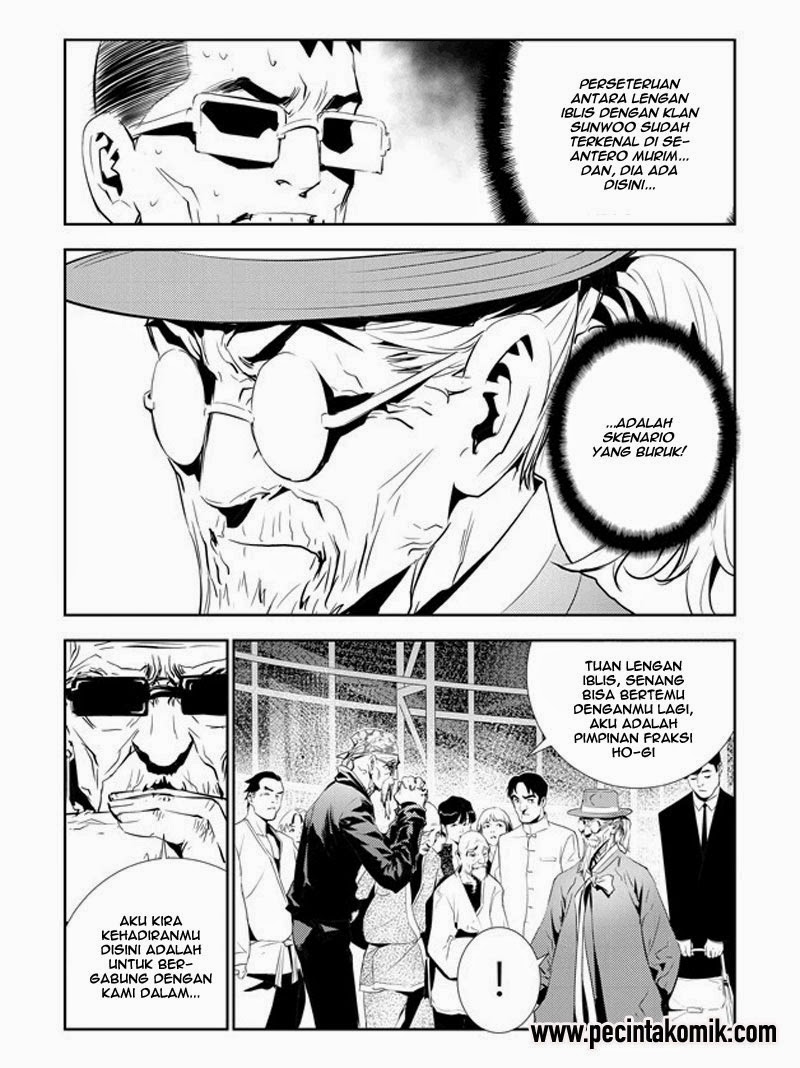 The Breaker: New Wave Chapter 154