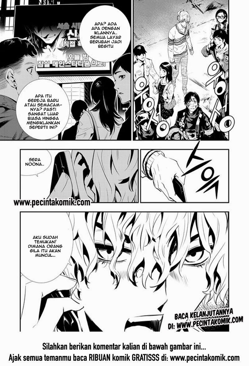 The Breaker: New Wave Chapter 155