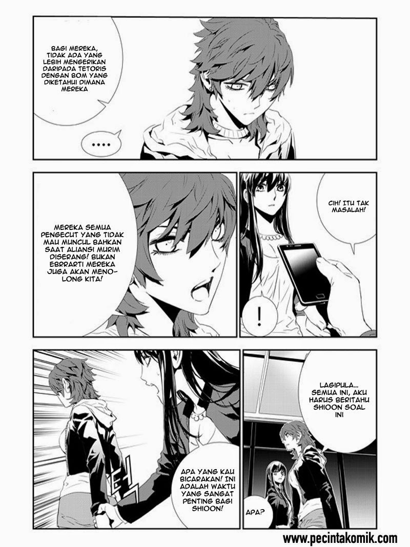 The Breaker: New Wave Chapter 158