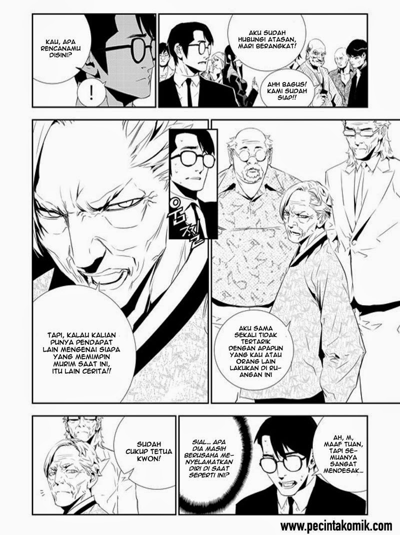 The Breaker: New Wave Chapter 158