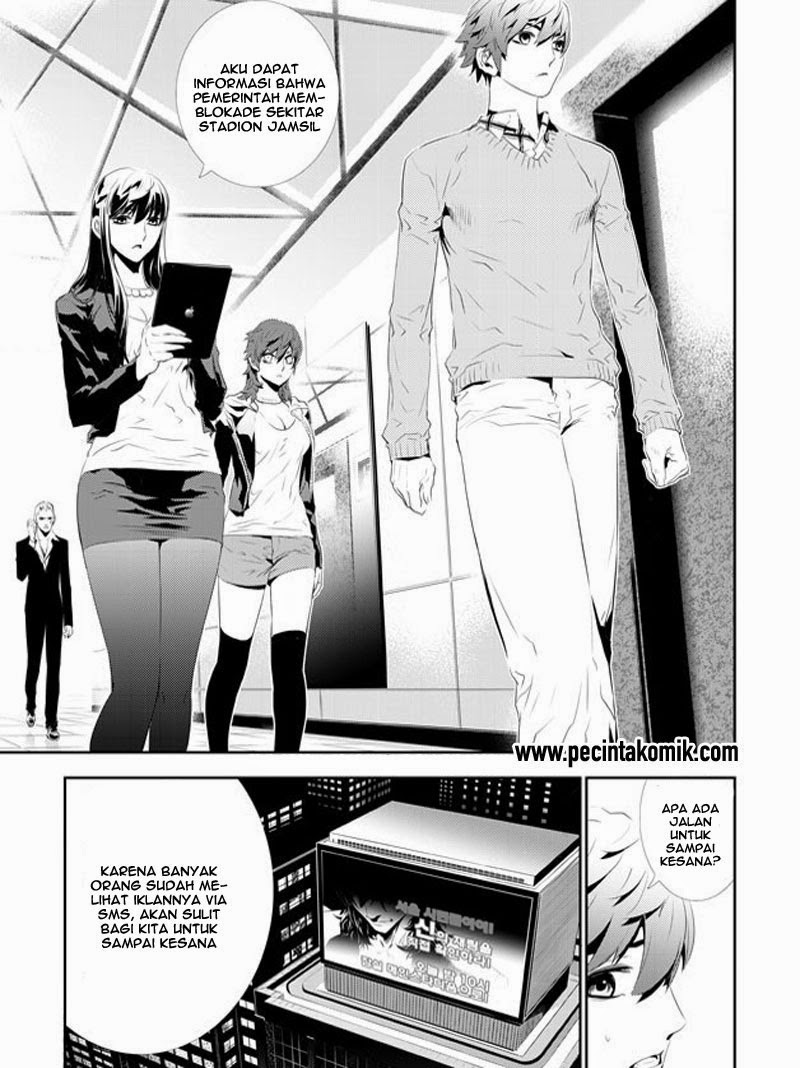 The Breaker: New Wave Chapter 159