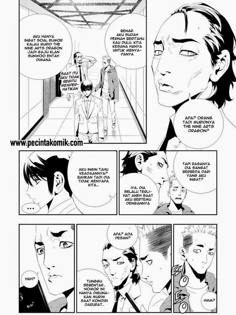 The Breaker: New Wave Chapter 160
