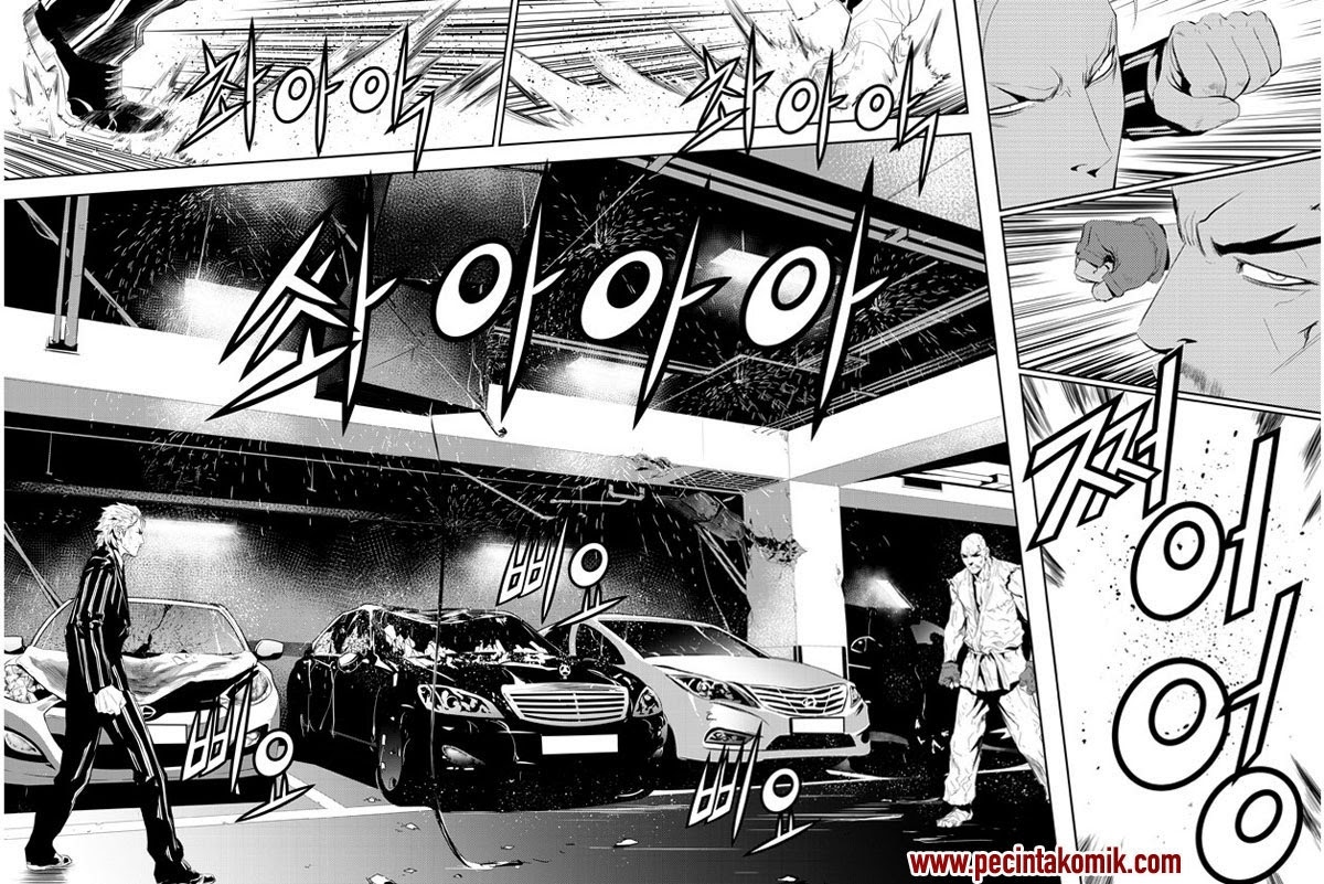 The Breaker: New Wave Chapter 161