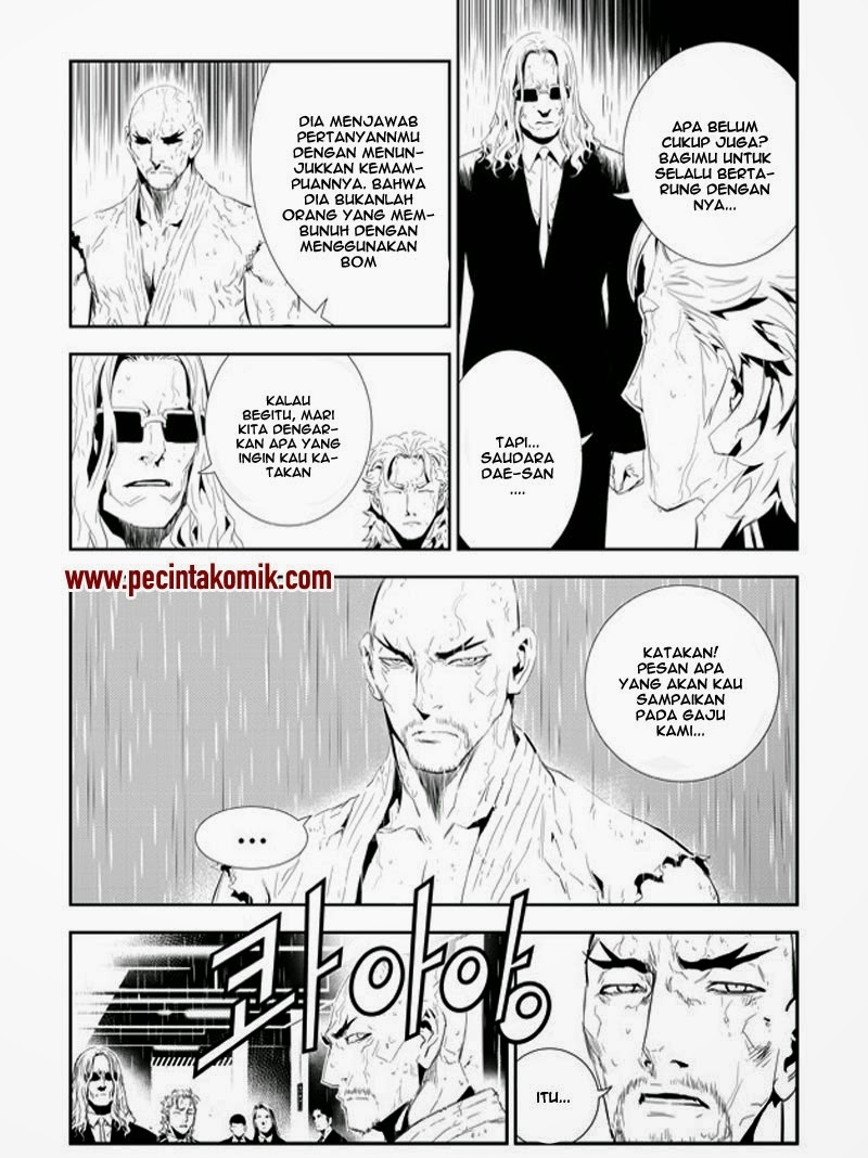 The Breaker: New Wave Chapter 161