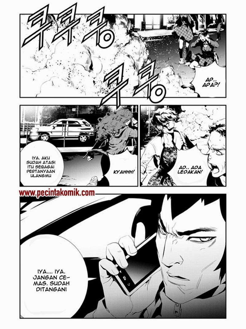 The Breaker: New Wave Chapter 161