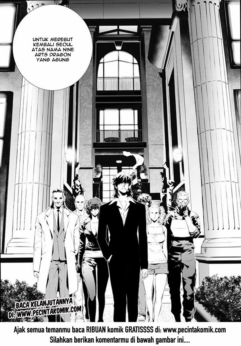 The Breaker: New Wave Chapter 162