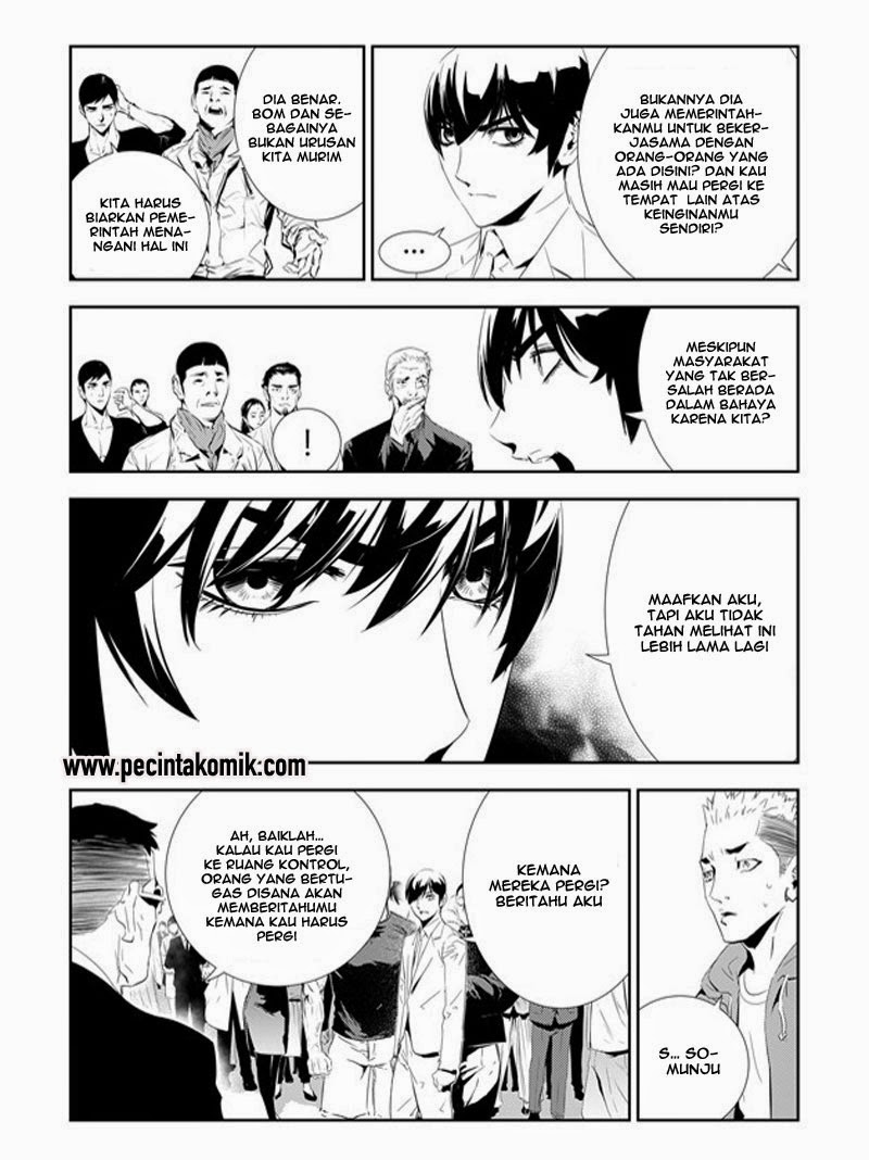 The Breaker: New Wave Chapter 163