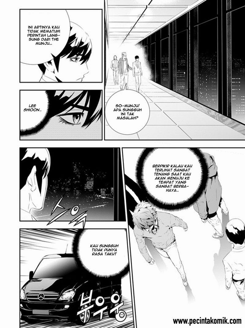 The Breaker: New Wave Chapter 163