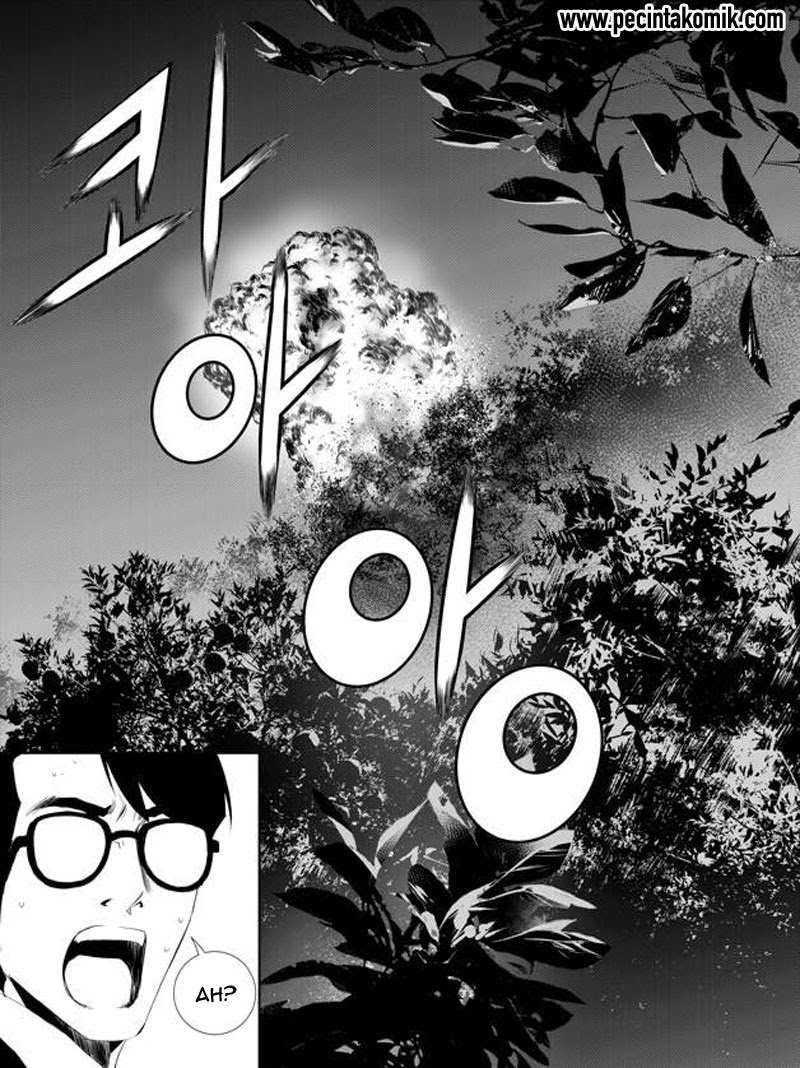 The Breaker: New Wave Chapter 164