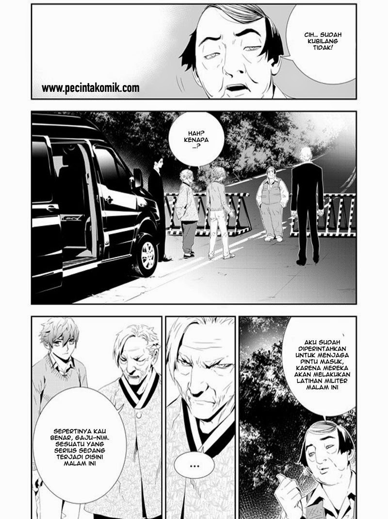 The Breaker: New Wave Chapter 164