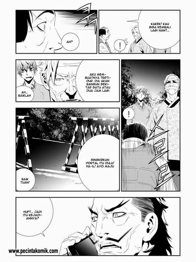 The Breaker: New Wave Chapter 164