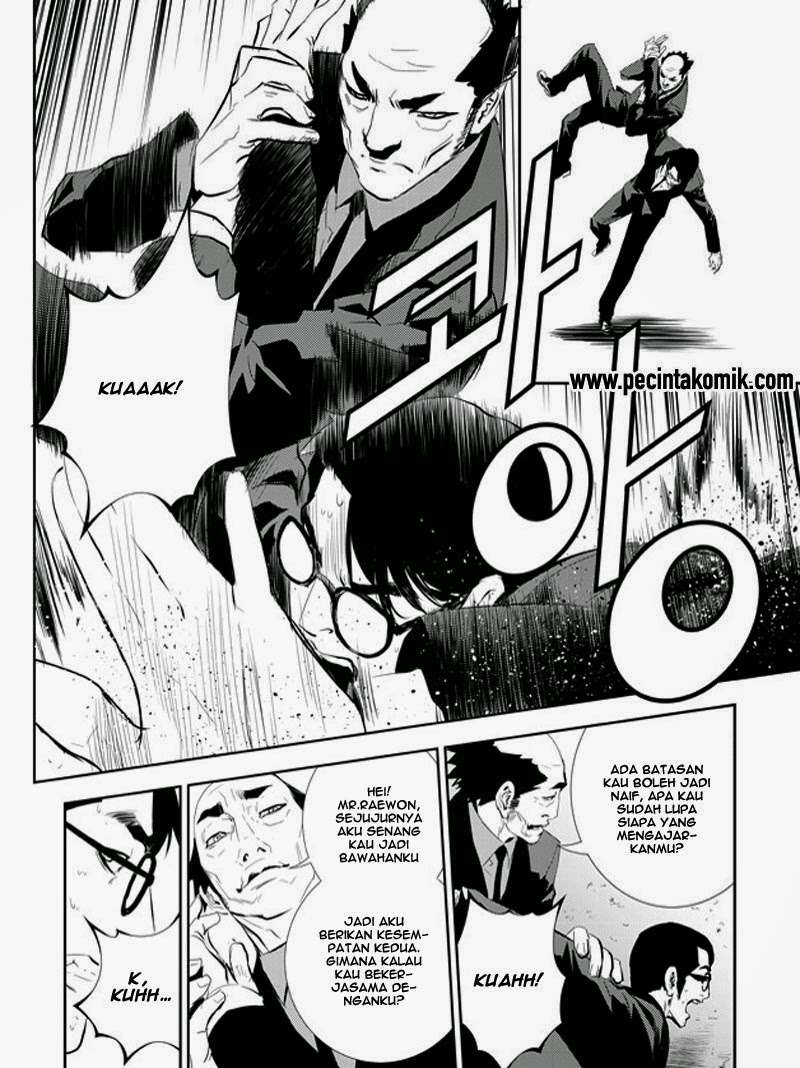 The Breaker: New Wave Chapter 165