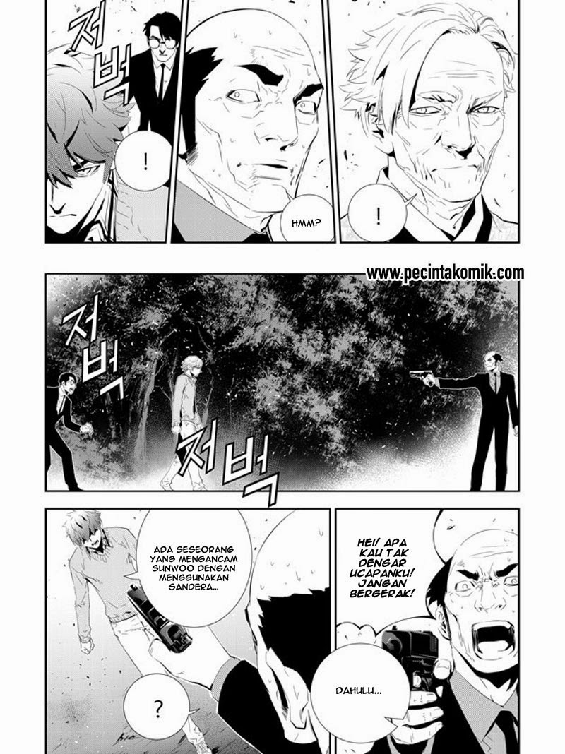 The Breaker: New Wave Chapter 166