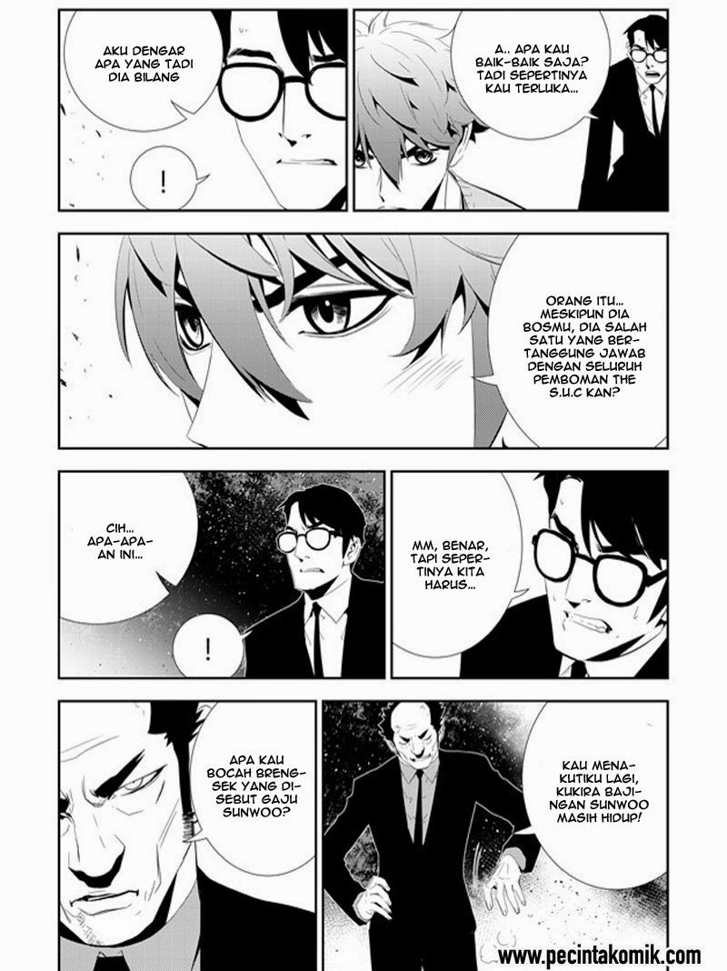 The Breaker: New Wave Chapter 166