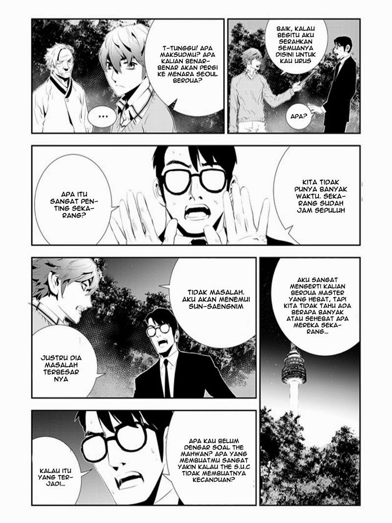 The Breaker: New Wave Chapter 168