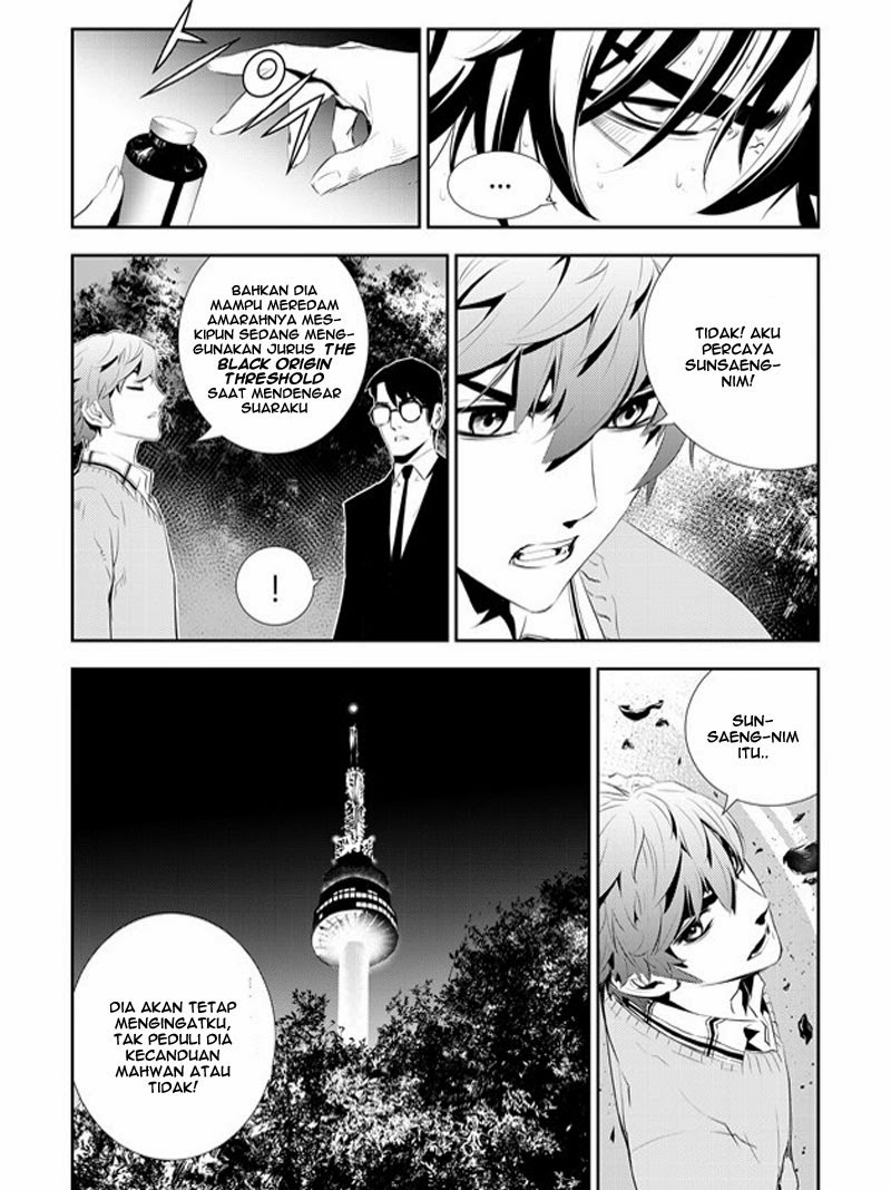 The Breaker: New Wave Chapter 168