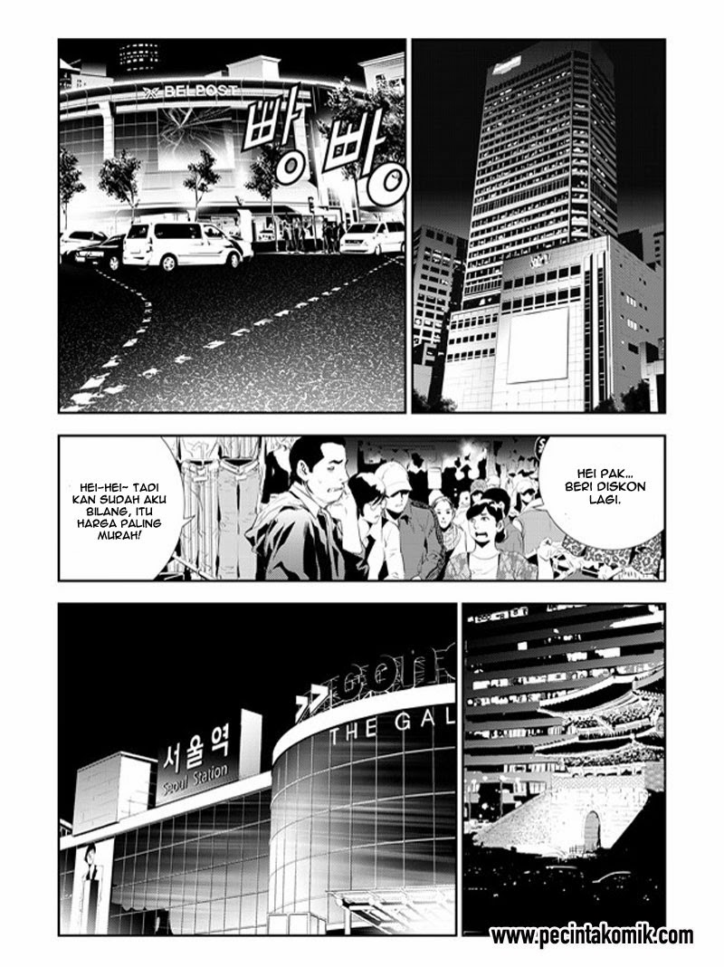 The Breaker: New Wave Chapter 175