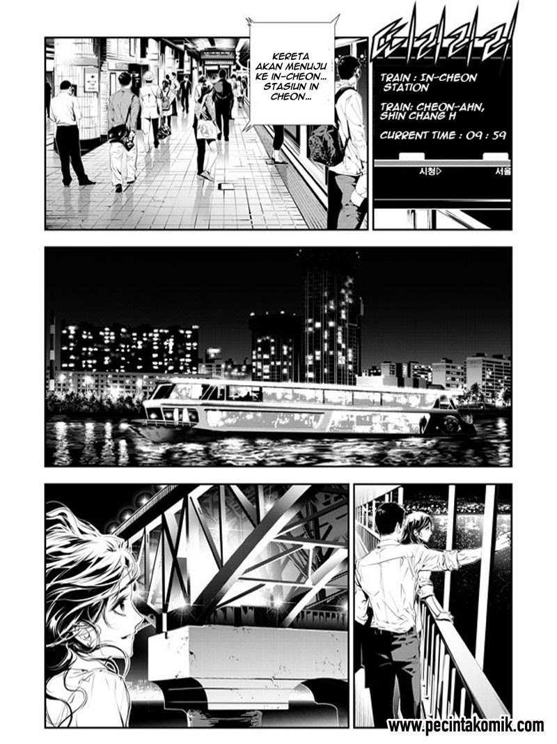 The Breaker: New Wave Chapter 175