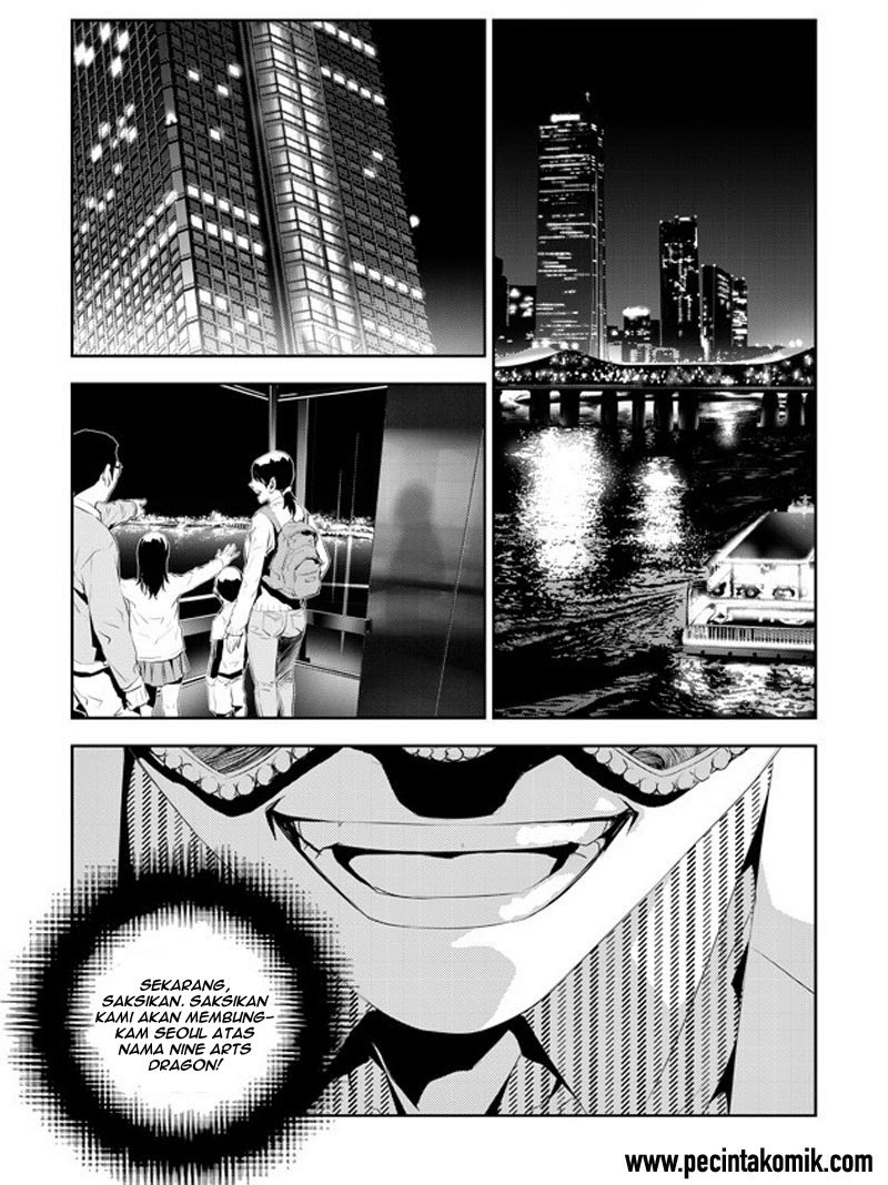 The Breaker: New Wave Chapter 175