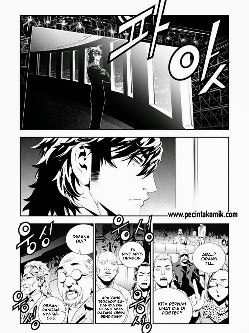 The Breaker: New Wave Chapter 175