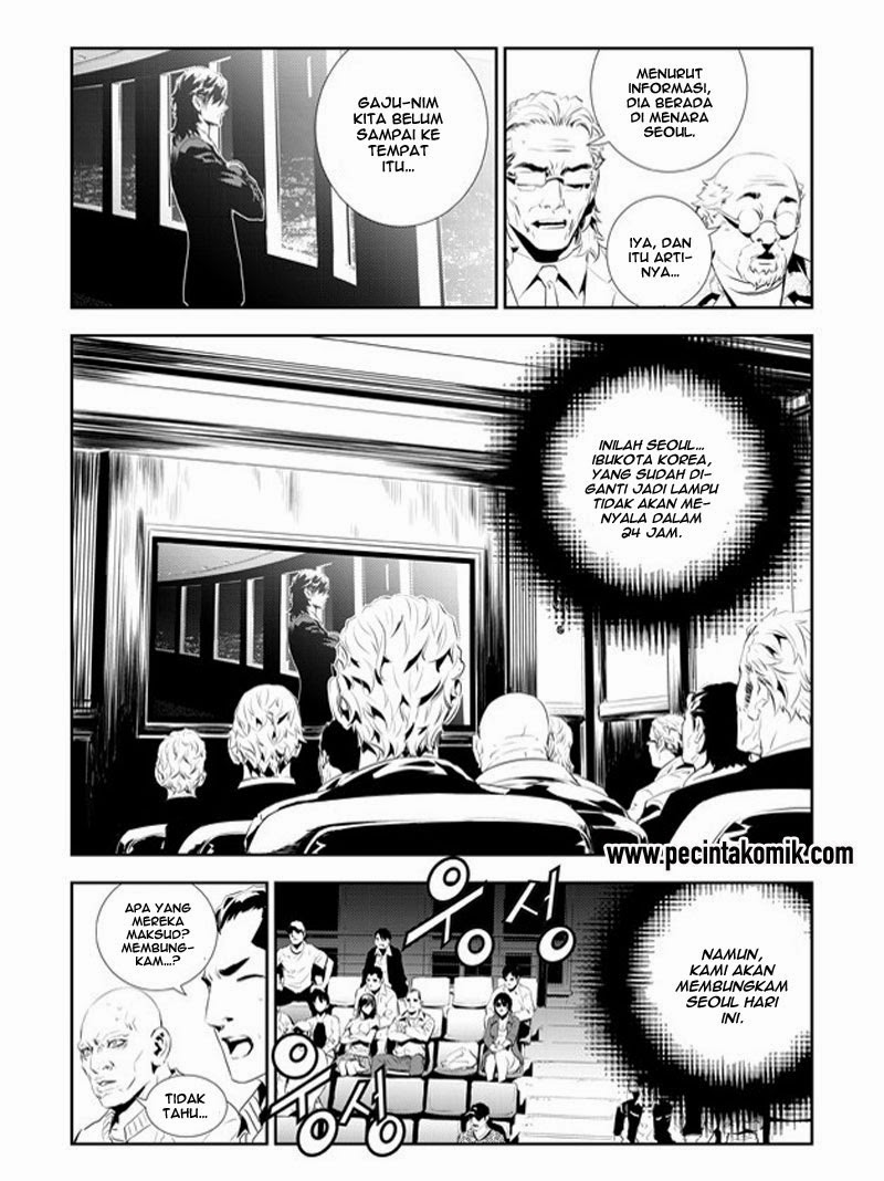 The Breaker: New Wave Chapter 175