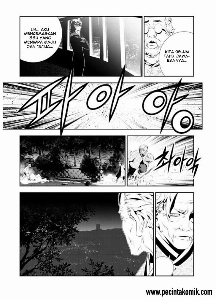 The Breaker: New Wave Chapter 176