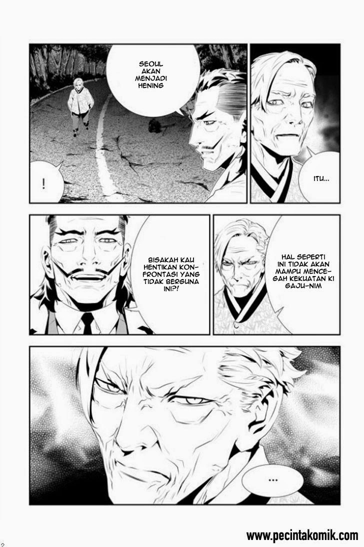 The Breaker: New Wave Chapter 176