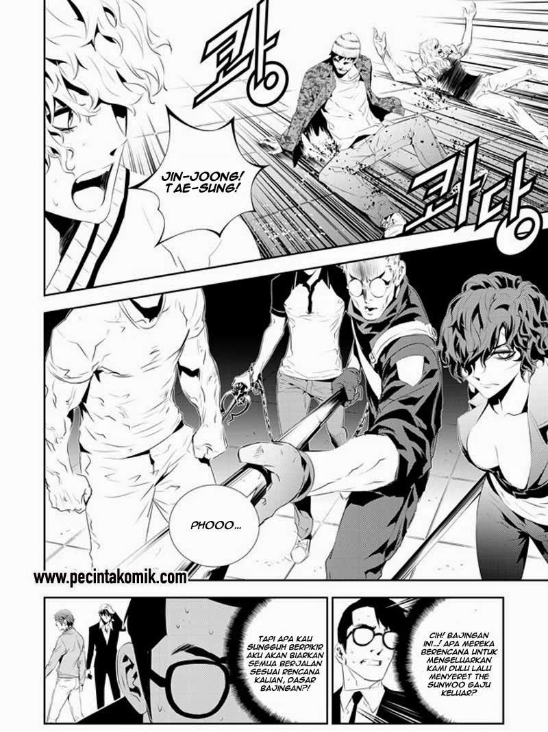 The Breaker: New Wave Chapter 177