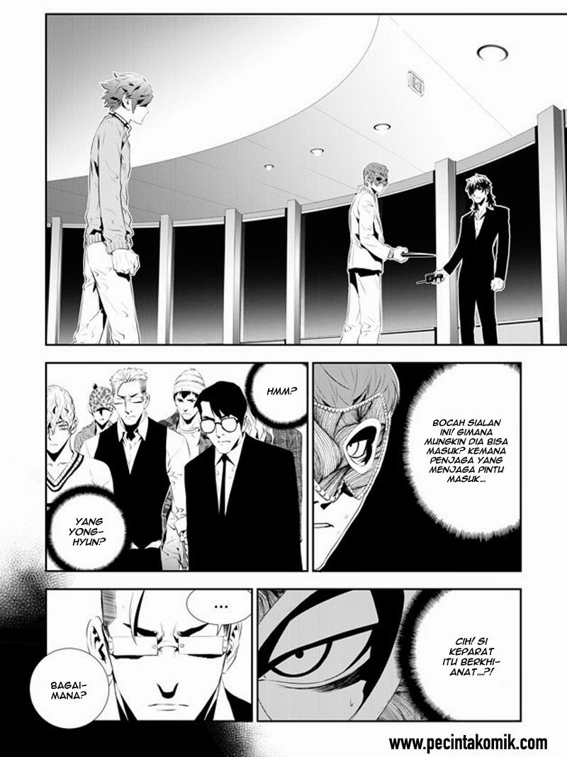 The Breaker: New Wave Chapter 177