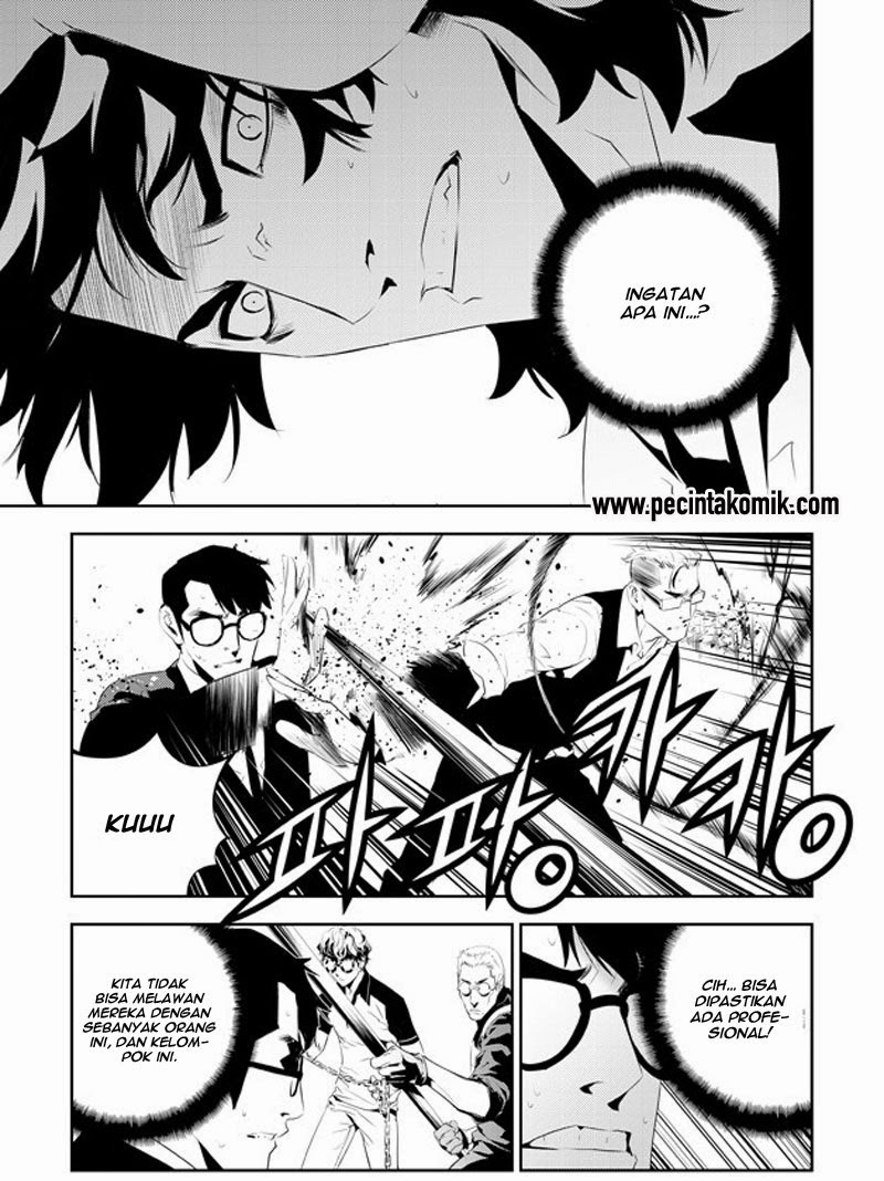 The Breaker: New Wave Chapter 178