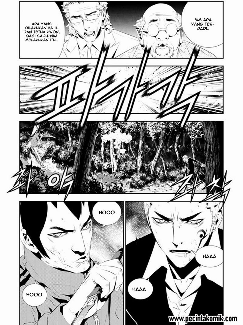 The Breaker: New Wave Chapter 178