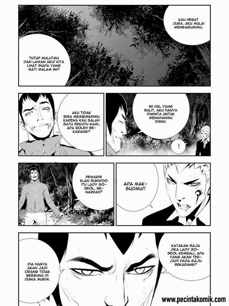 The Breaker: New Wave Chapter 178