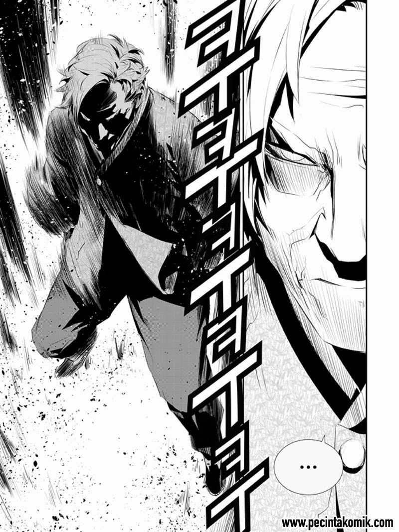 The Breaker: New Wave Chapter 184