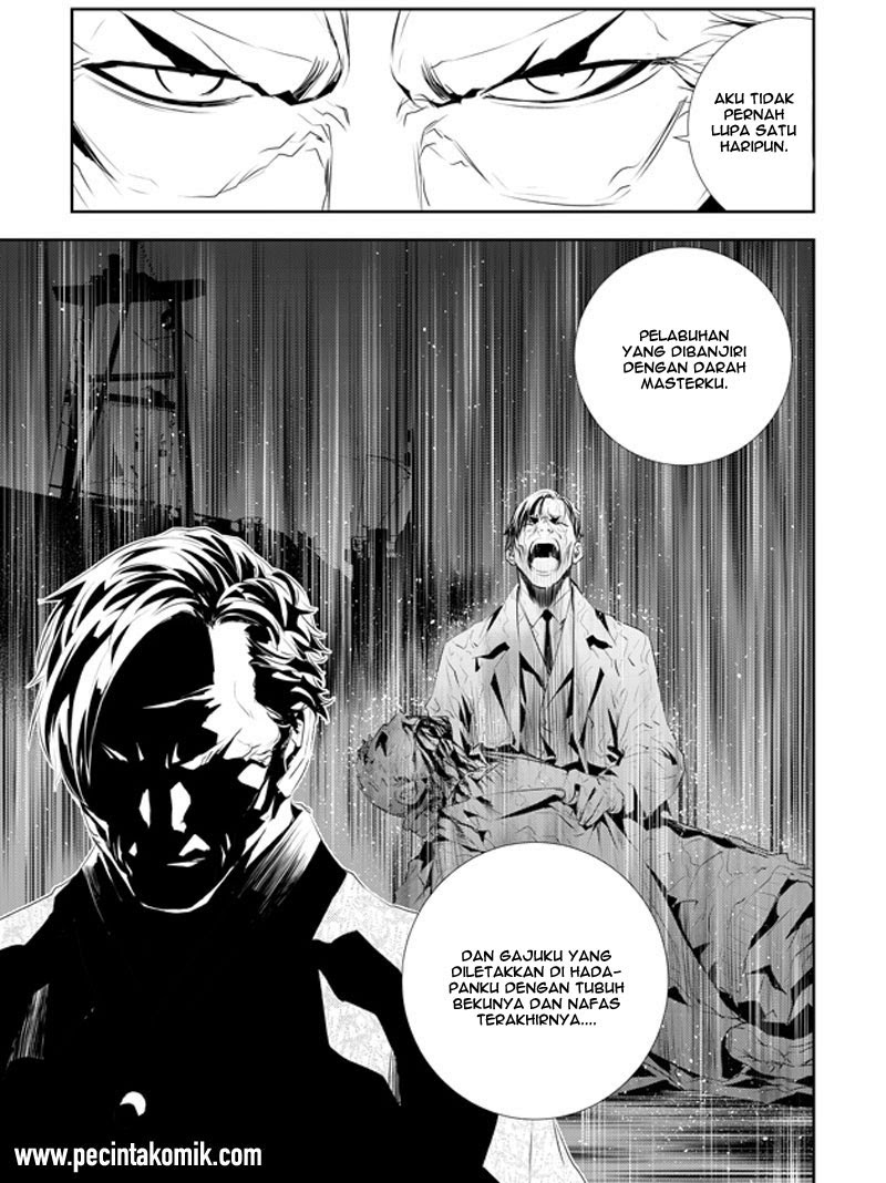 The Breaker: New Wave Chapter 184