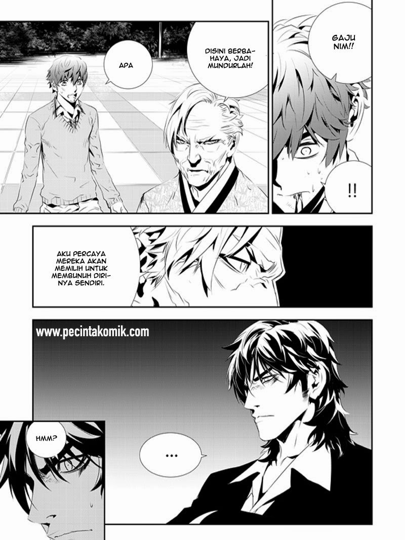 The Breaker: New Wave Chapter 186