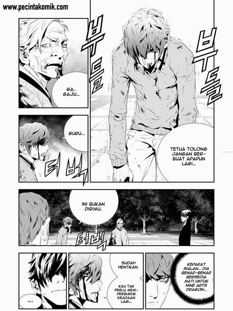 The Breaker: New Wave Chapter 188
