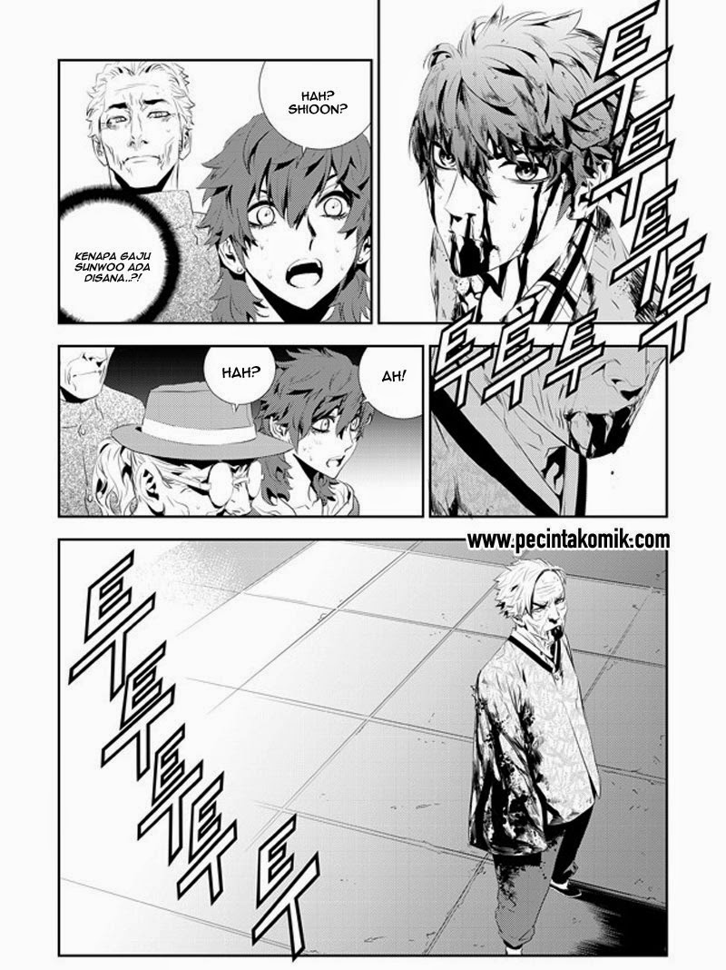 The Breaker: New Wave Chapter 189
