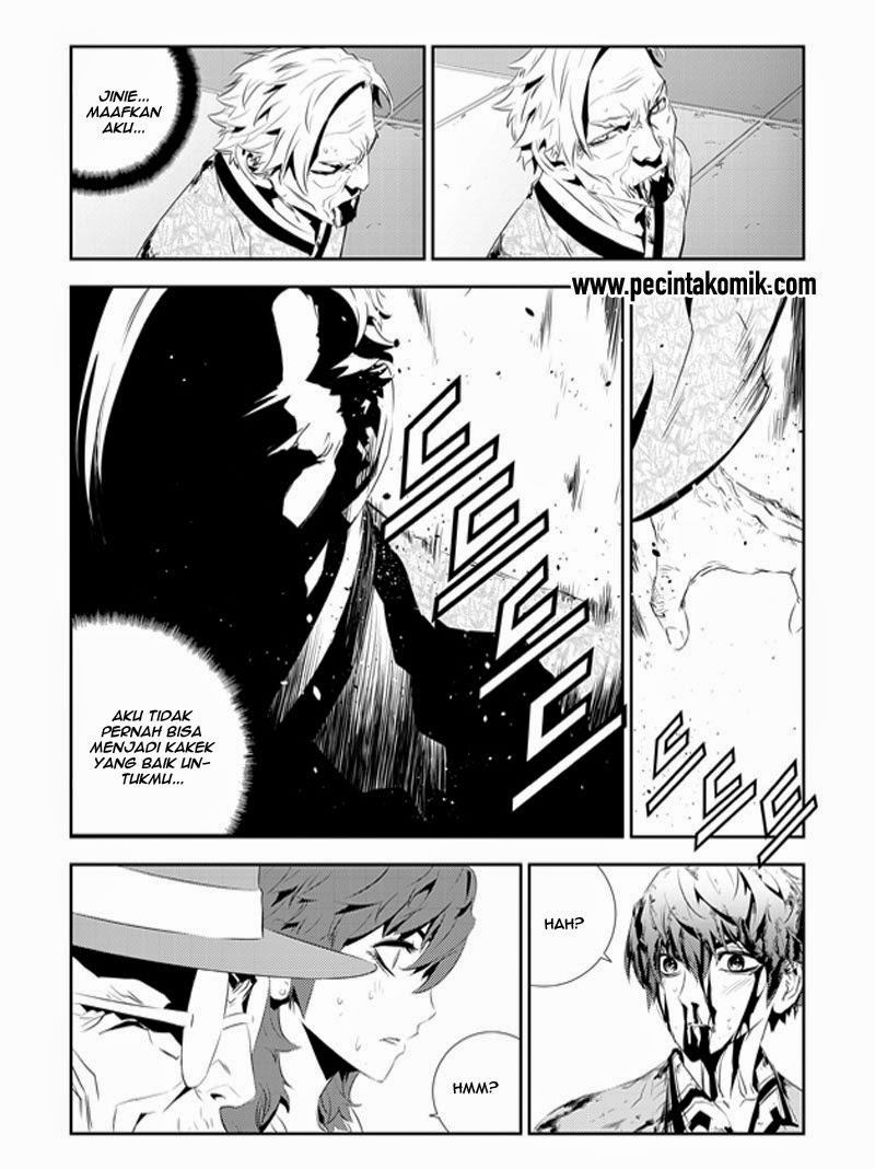 The Breaker: New Wave Chapter 189