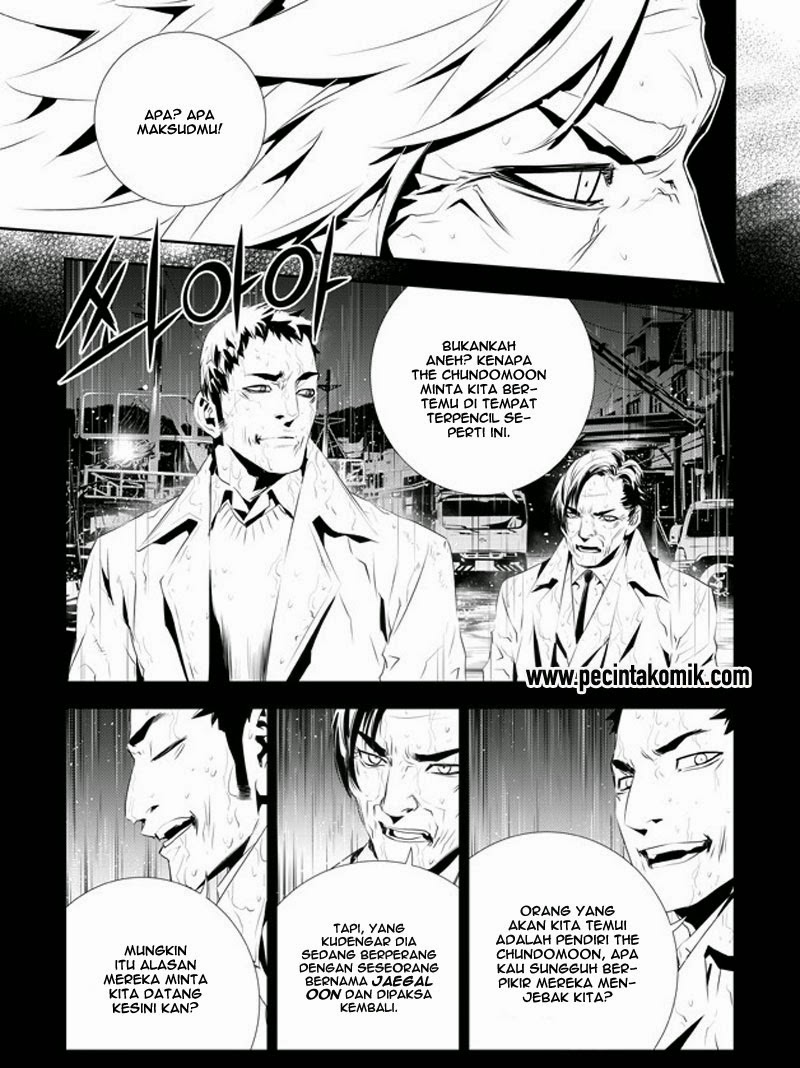 The Breaker: New Wave Chapter 190