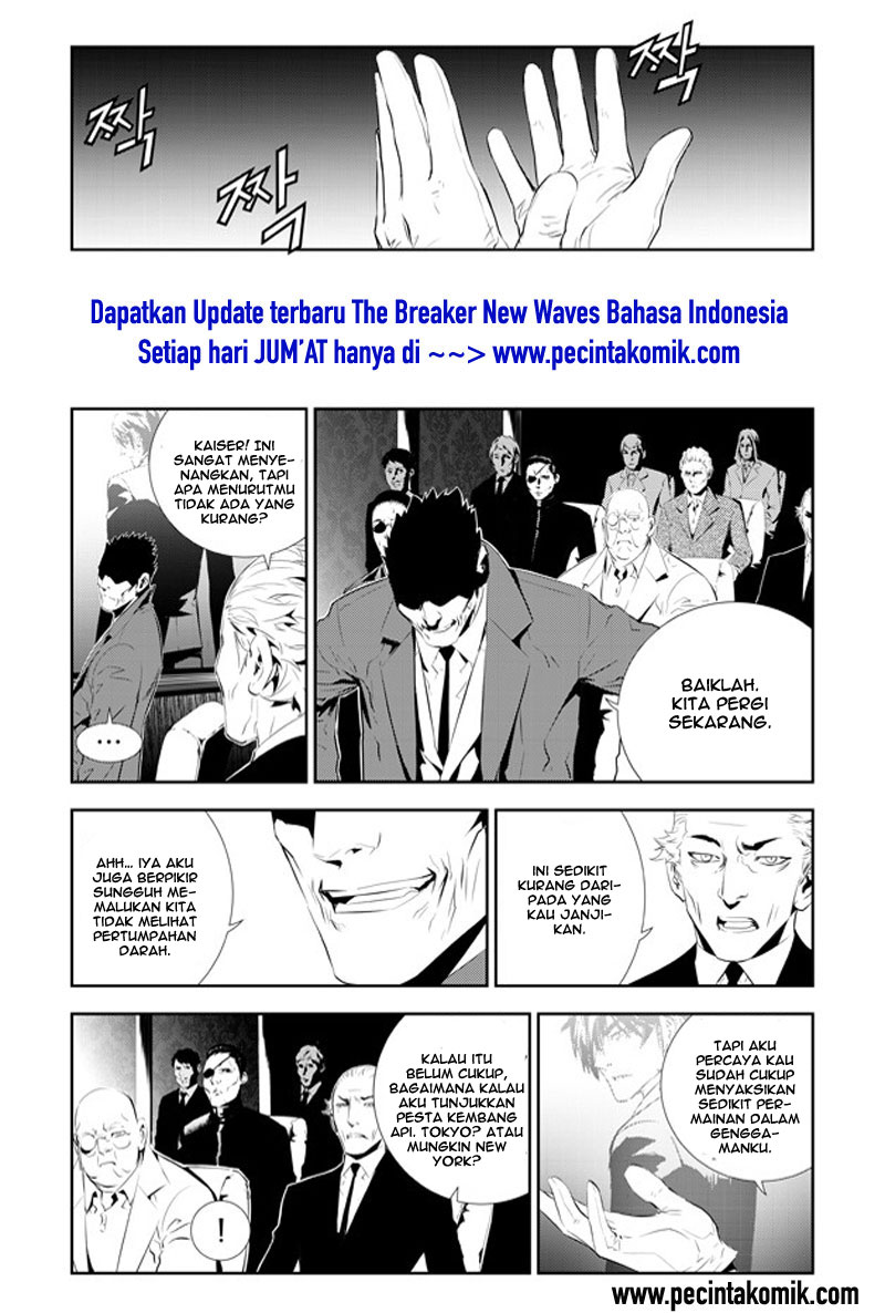 The Breaker: New Wave Chapter 196